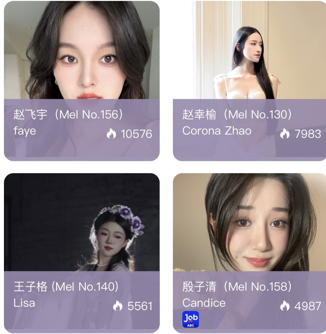 微信图片_20241027195430.jpg