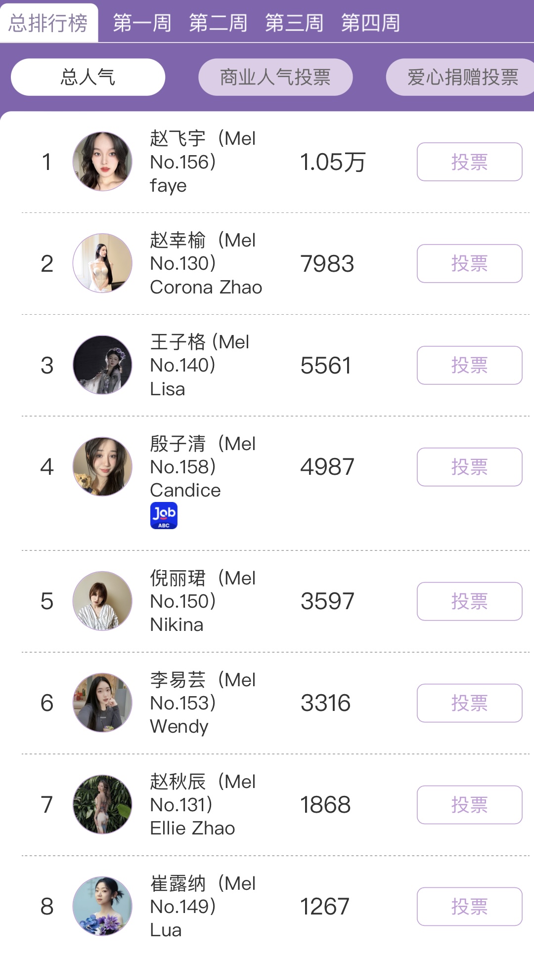 微信图片_20241027195600.jpg