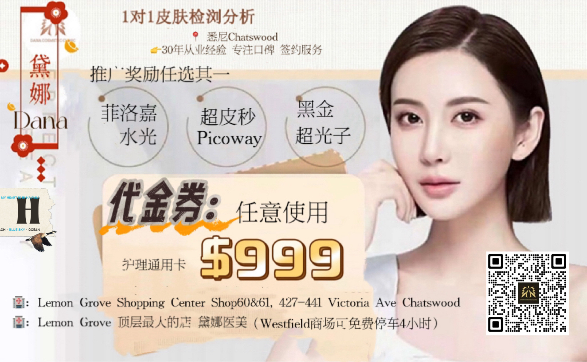 微信图片_20241031141438.jpg